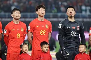 森保一&远藤航：日本队的目标是亚洲杯夺冠 希望带给日本国内好消息